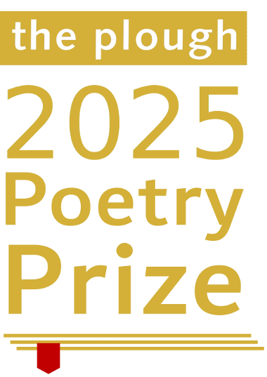 Plough Prize logo